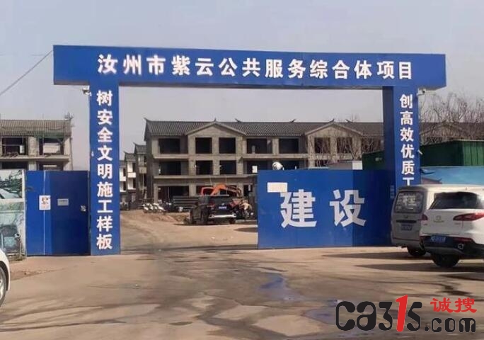 QQ截图20220319083114.jpg
