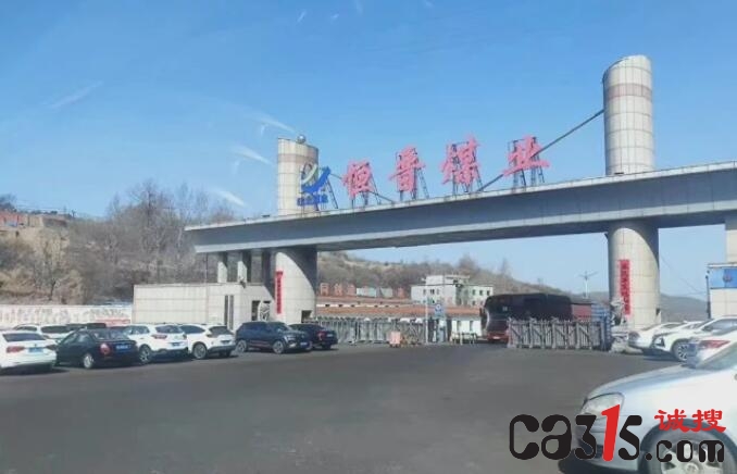 QQ截图20220322063731.jpg