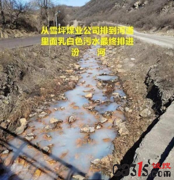 QQ截图20220322072321.jpg