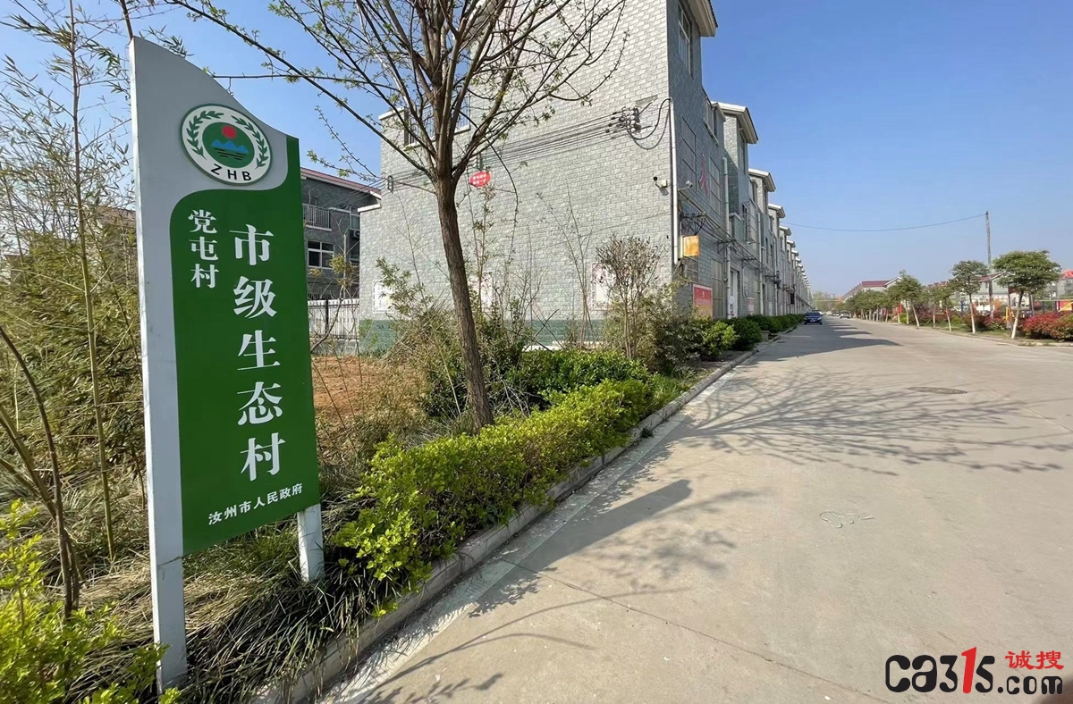 微信图片_20220406135544_副本.jpg