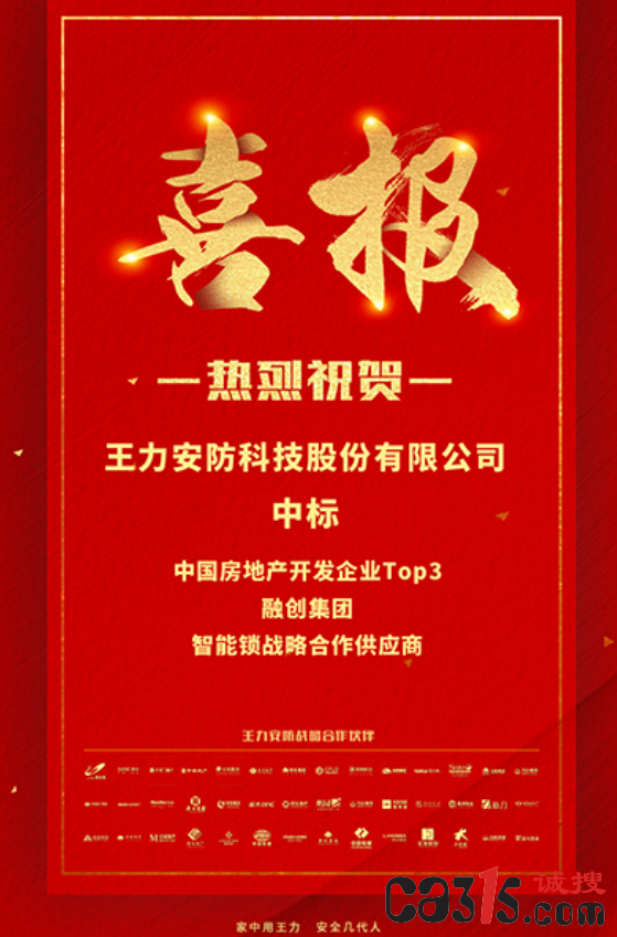 微信截图_20220411095135.png