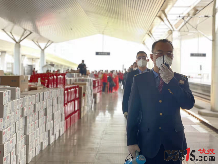 微信截图_20220412160602.png