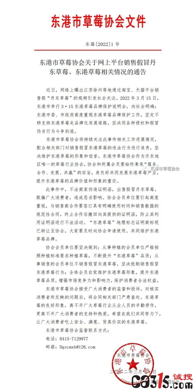 b812c8fcc3cec3fd4c5833619b19f935869427df.jpeg