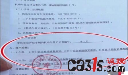 QQ截图20220421160909.jpg