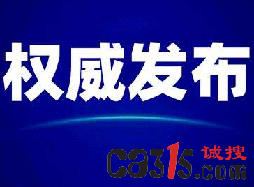 QQ截图20220221164613.png