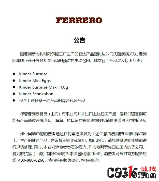 QQ截图20220501221210.jpg