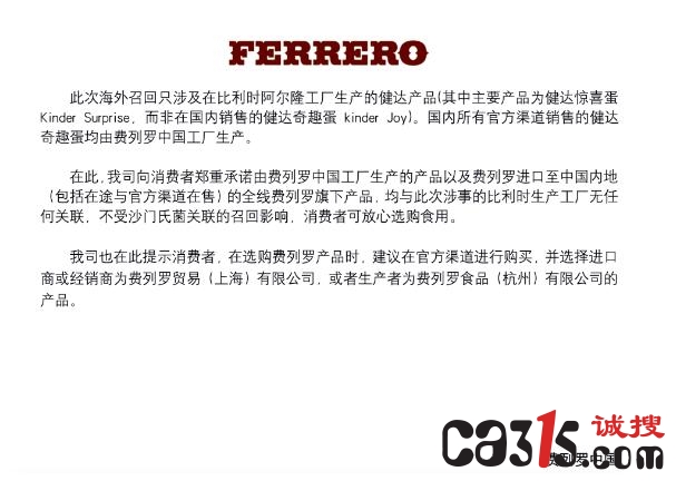 QQ截图20220501221220.jpg