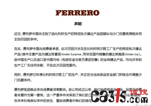 QQ截图20220501221229.jpg