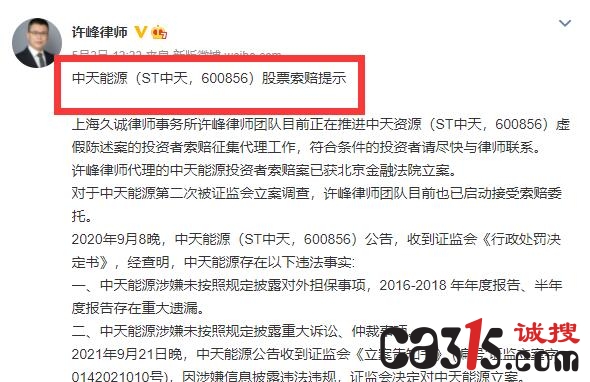 QQ截图20220504052348.jpg