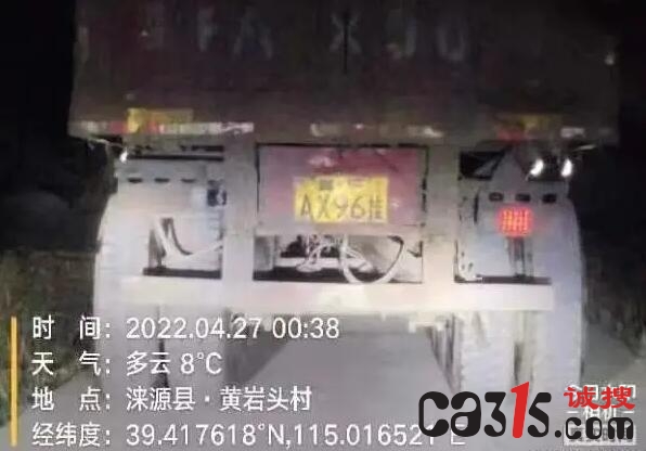 QQ截图20220506032032.jpg