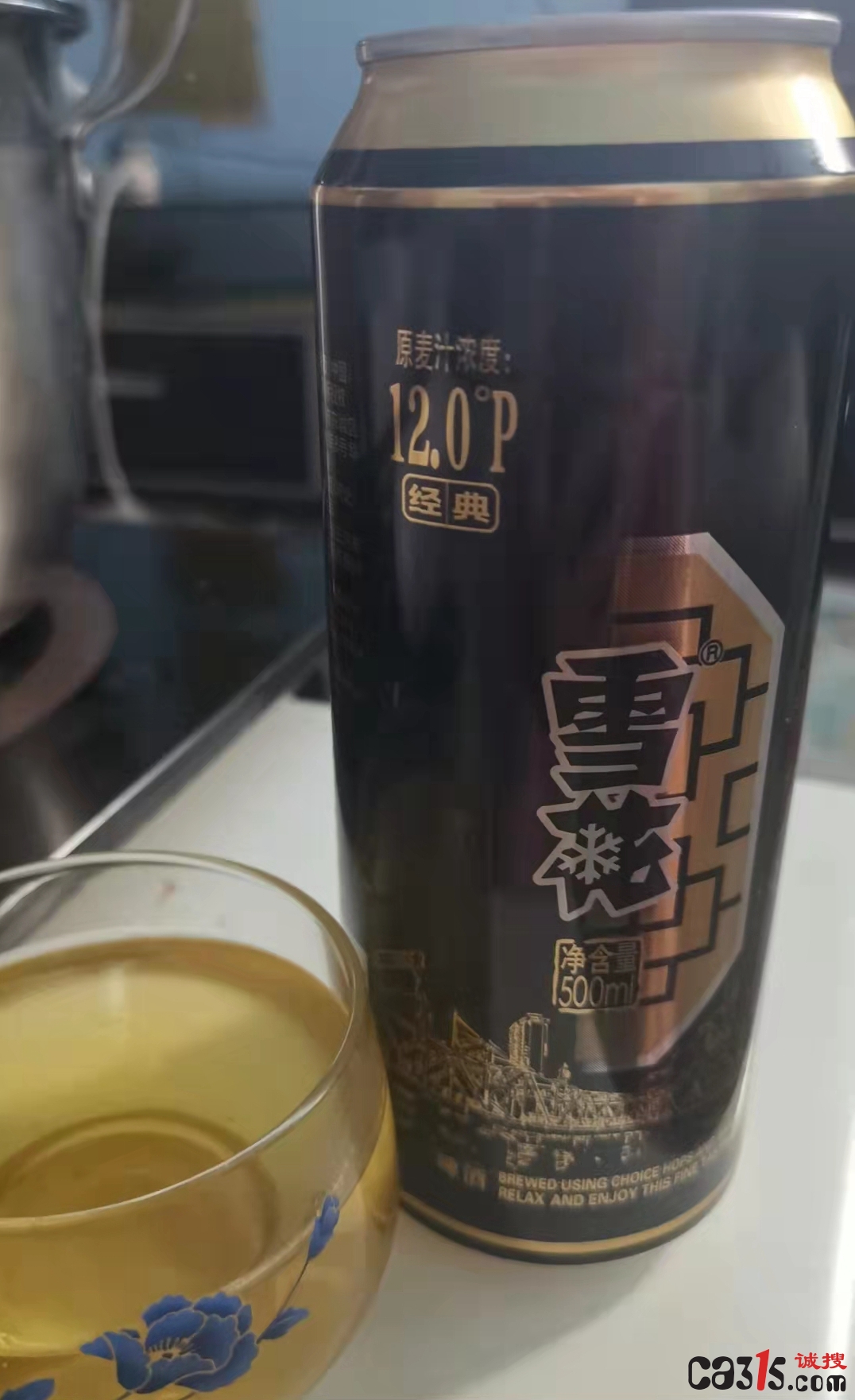 微信图片_20220506090156.jpg