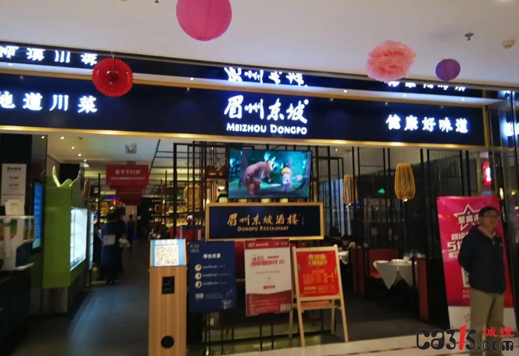 QQ截图20220509213632.jpg