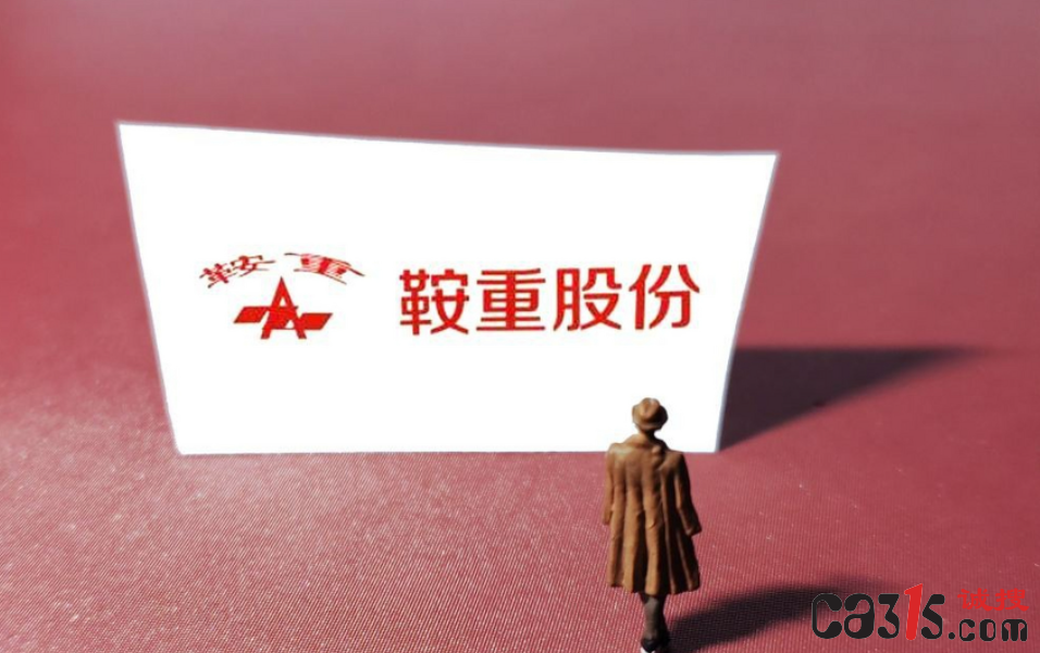 QQ截图20220516123651.png