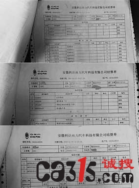 bc54d21a0eb29492b2a8e38401664fac.jpg