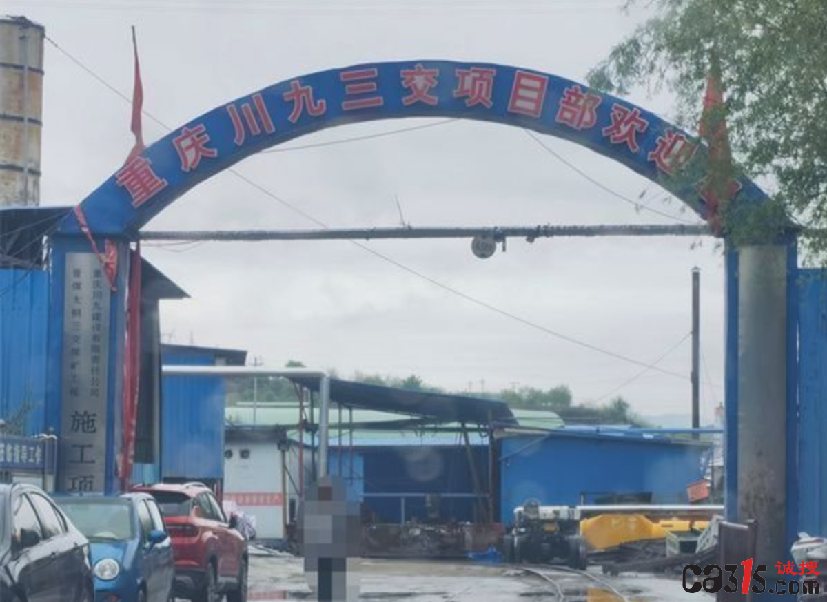 QQ截图20220519082130.png
