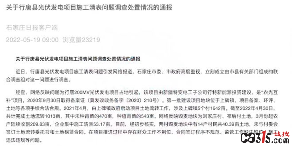下载.jpg