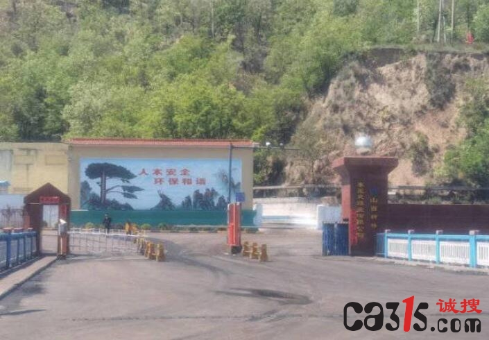 QQ截图20220527061551.jpg