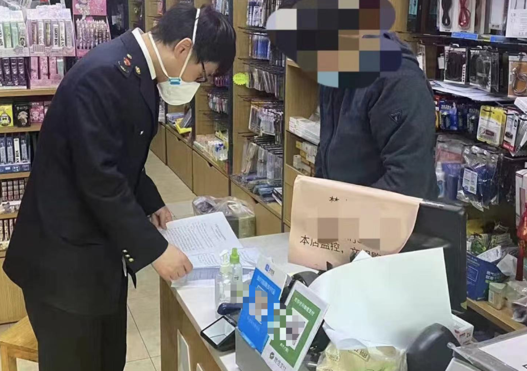 阜某哄抬蔬菜价格案