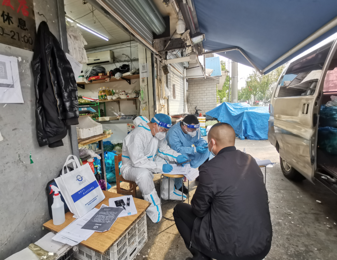 传民蔬菜店不明码标价案