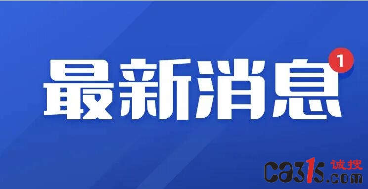 QQ截图20220501121126.jpg