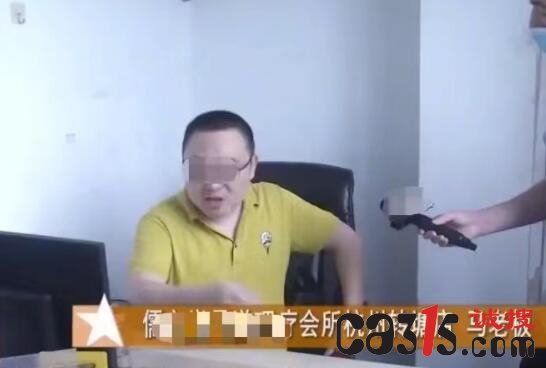QQ截图20220607062636.jpg