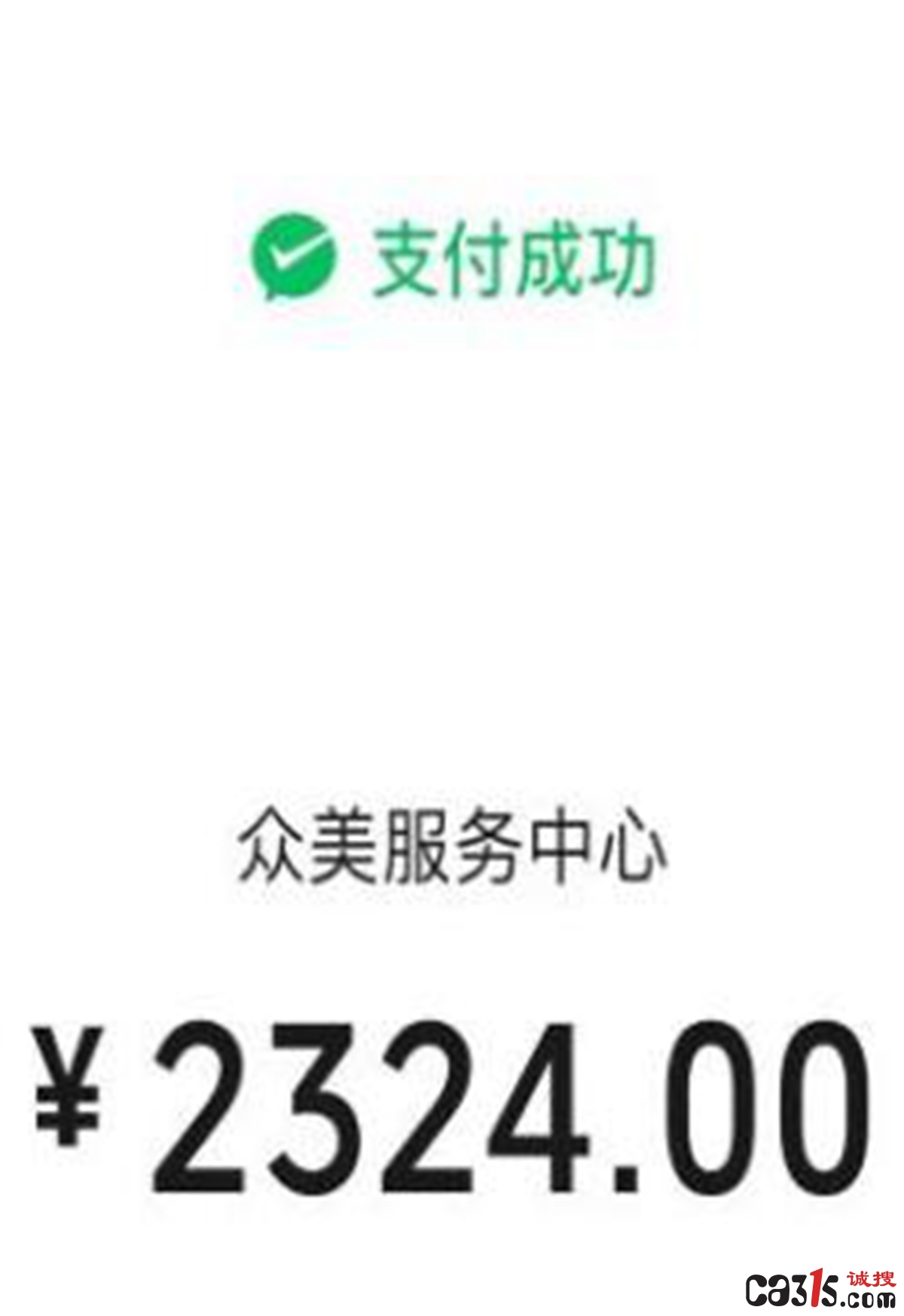 QQ截图20220607154430.jpg