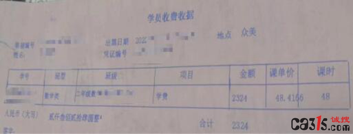 QQ截图20220607154441.jpg