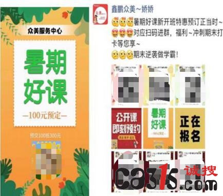 QQ截图20220607155733.jpg