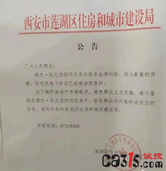 QQ截图20220610084027.jpg