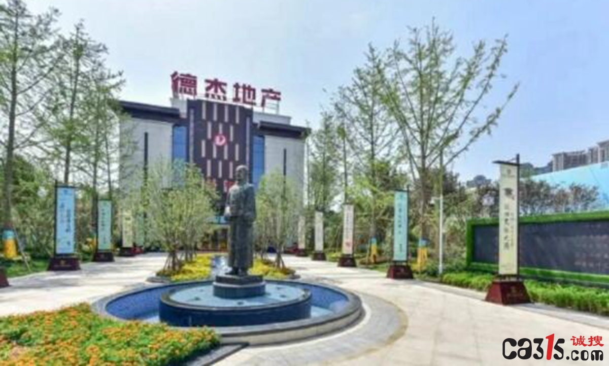 QQ截图20220610084013.jpg
