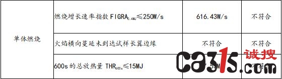 QQ截图20220610105246.jpg