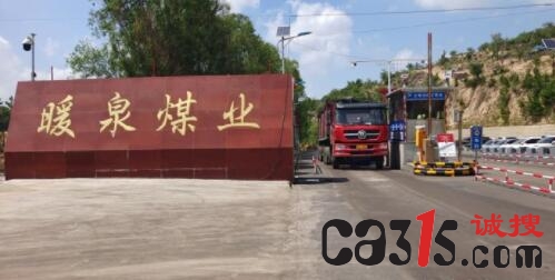 QQ截图20220612094722.jpg