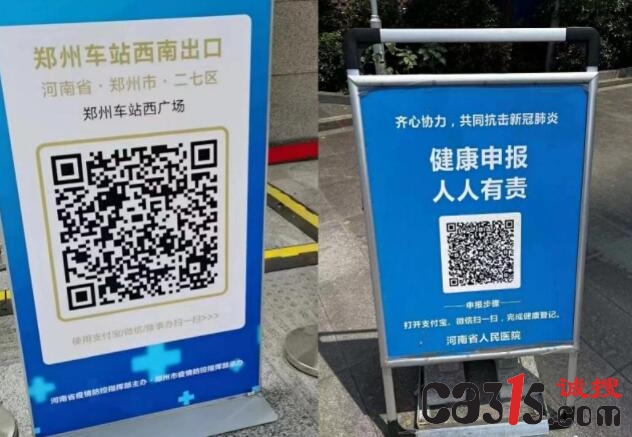 QQ截图20220614123120.jpg