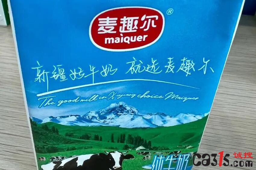 QQ截图20220704112504.jpg