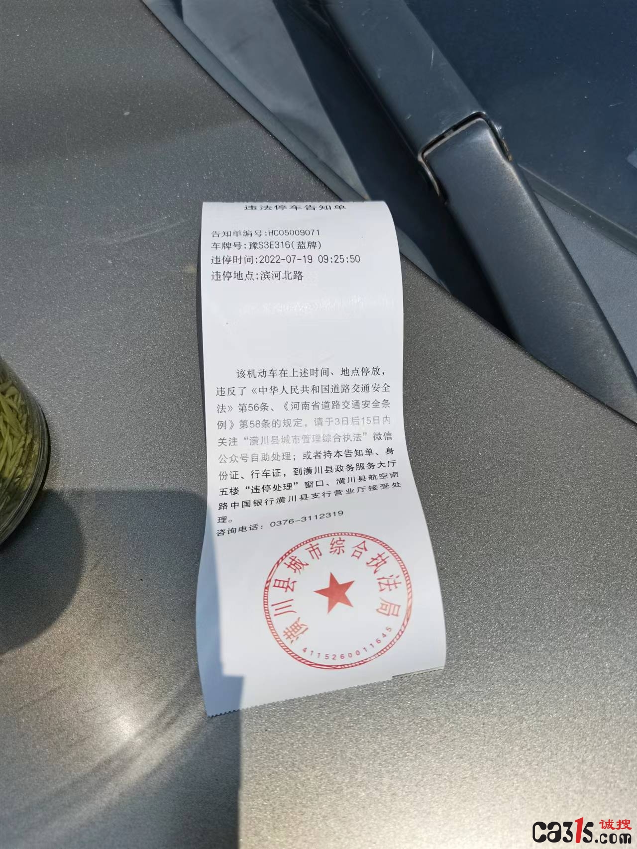 微信图片_20220719124637.jpg
