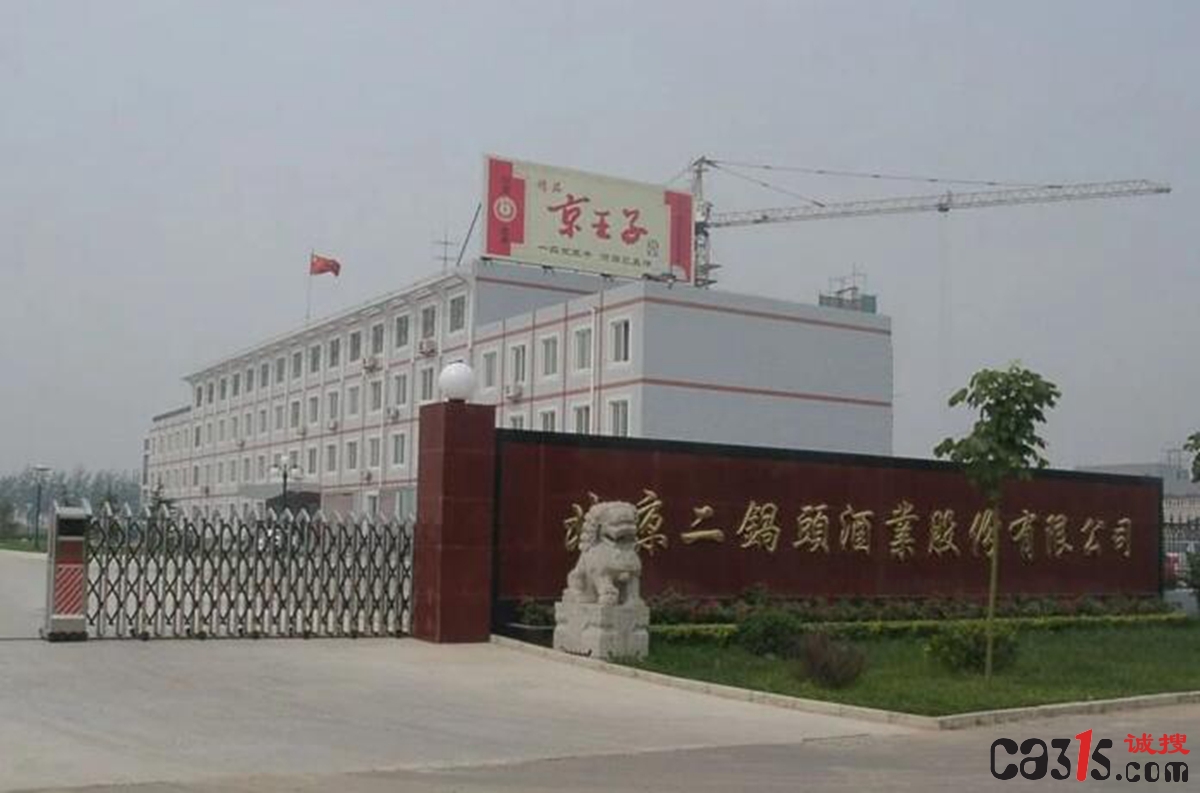 QQ截图20220721113713.jpg