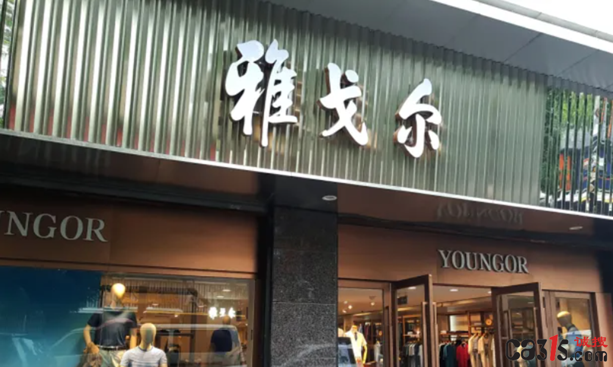 QQ截图20220802064156.png