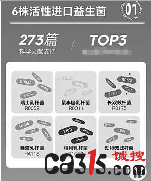 QQ截图20220805062345.png