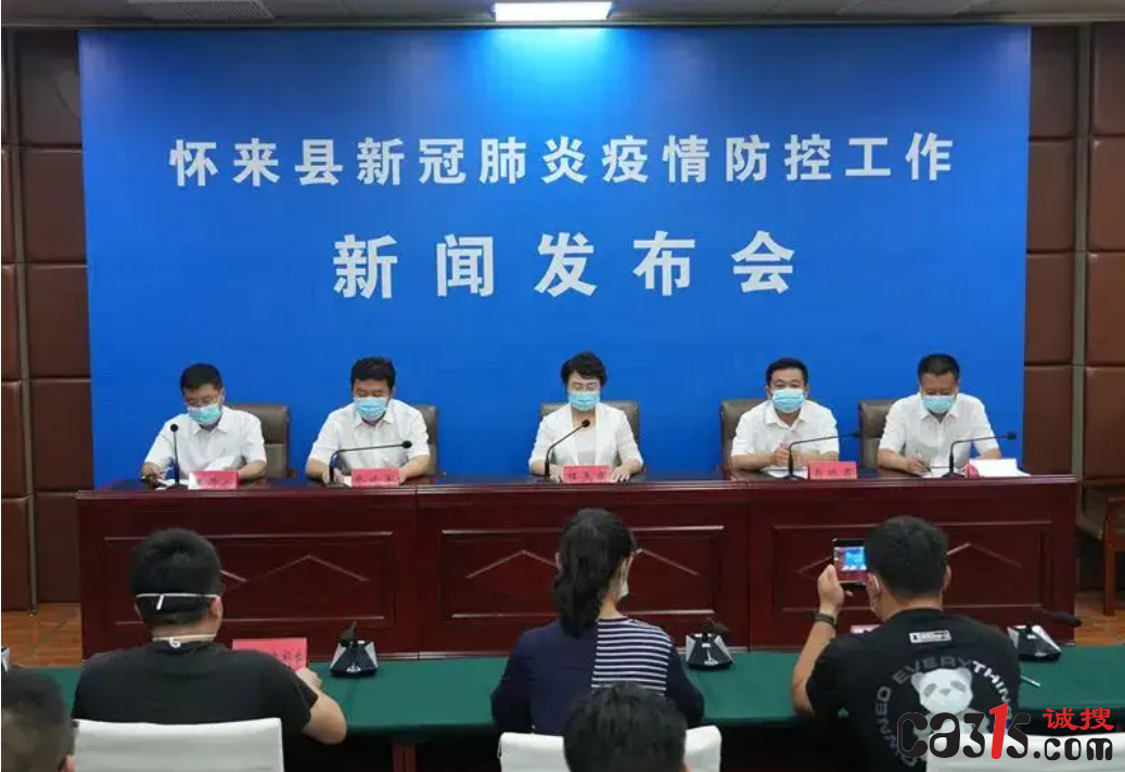 QQ截图20220815123715.png