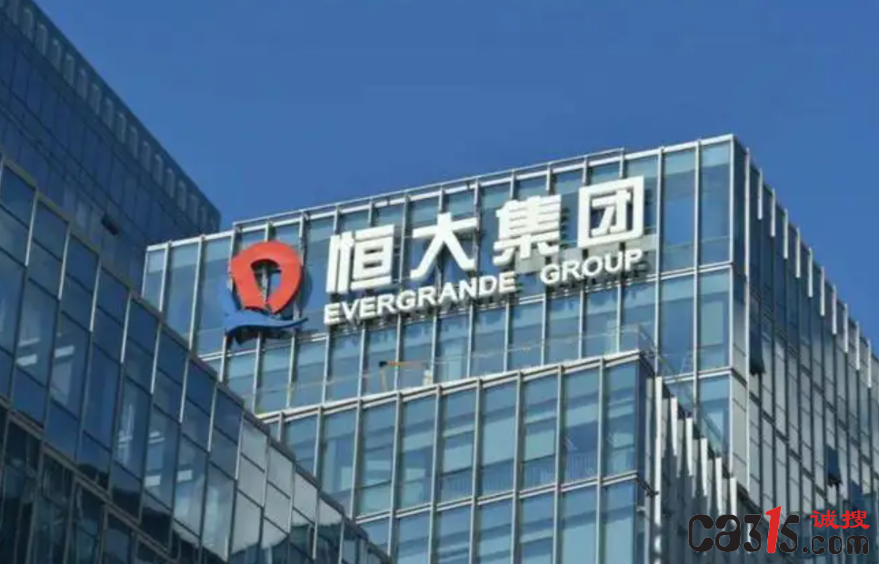 QQ截图20220816094139.png