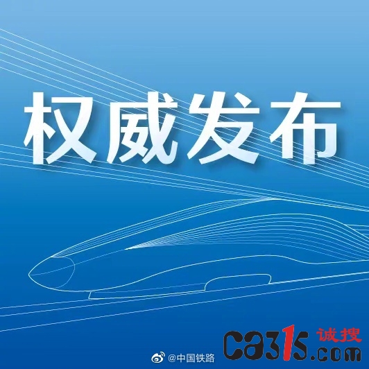 微信图片_20220819101941.jpg