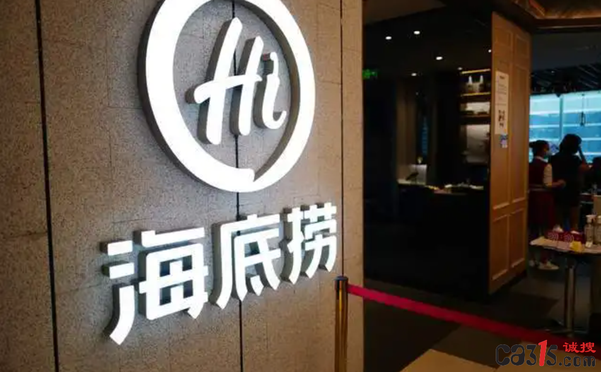 QQ截图20220821221518.png