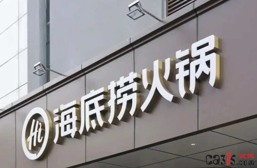 QQ截图20220909103007.png