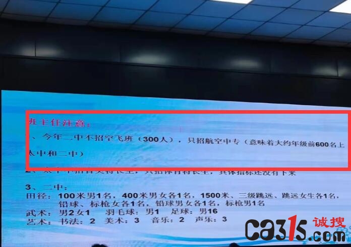 QQ截图20220917100602.jpg