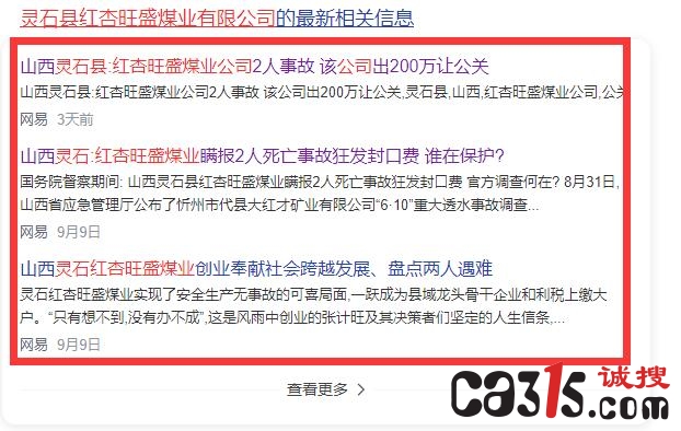 QQ截图20220922123824.jpg