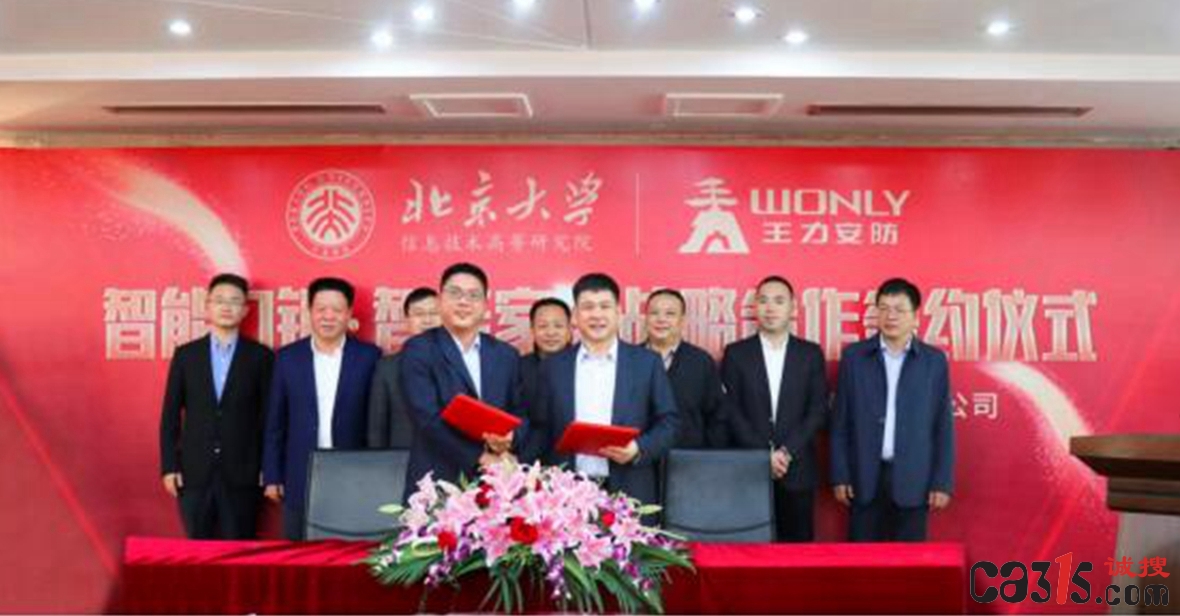 QQ截图20220928163328.jpg