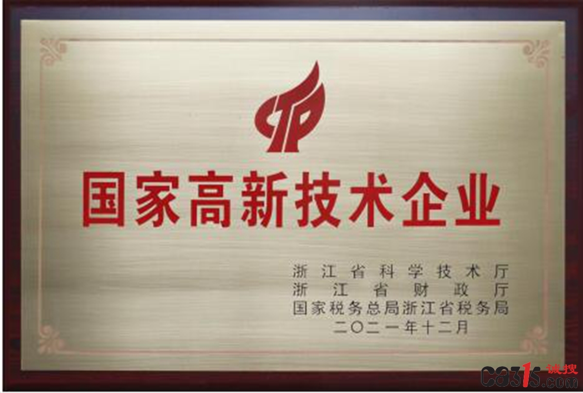 QQ截图20220928163340.jpg