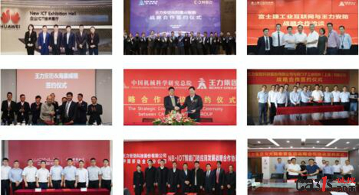 QQ截图20220928163438.jpg