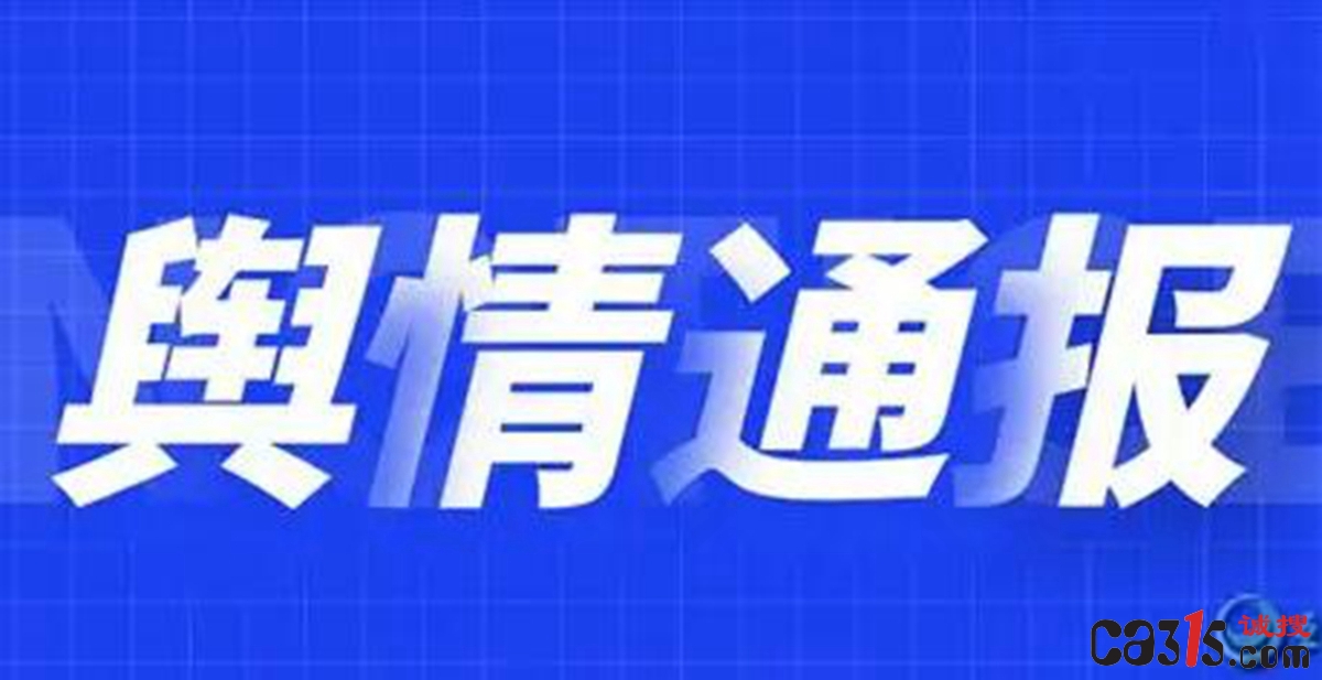 QQ截图20220611142551.jpg