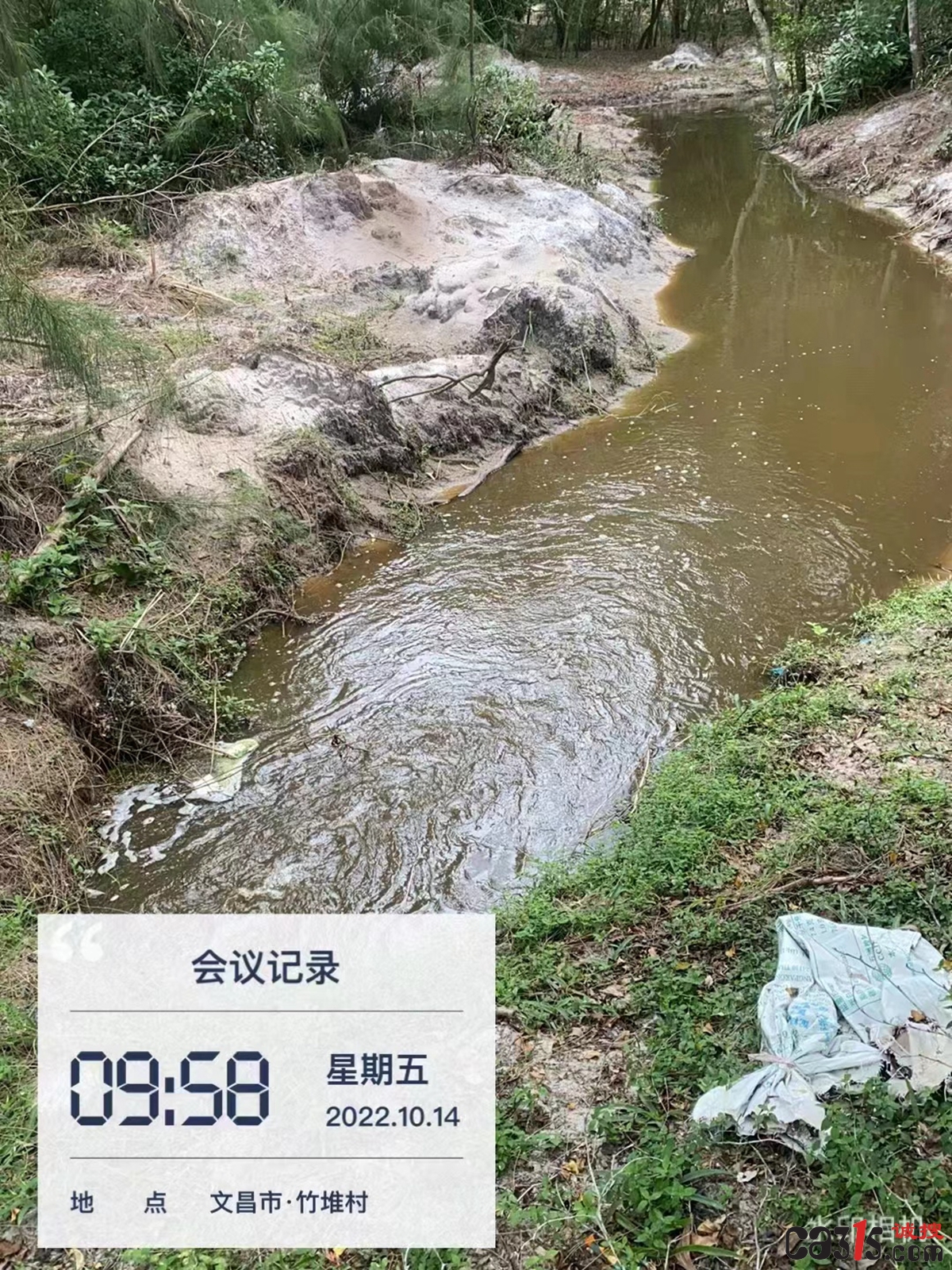 微信图片_20221018151606.jpg